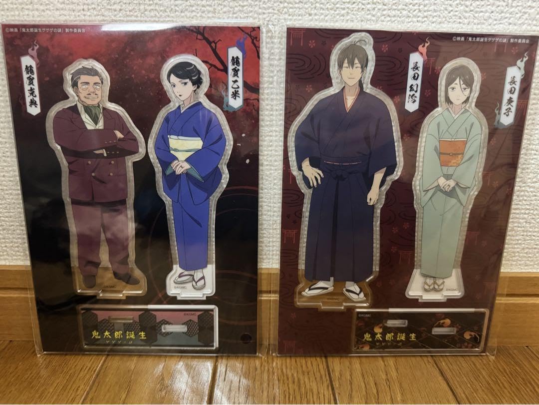 Amazon.co.jp: ゲゲゲの鬼太郎 鬼太郎誕生 ゲゲゲの謎 アクリル